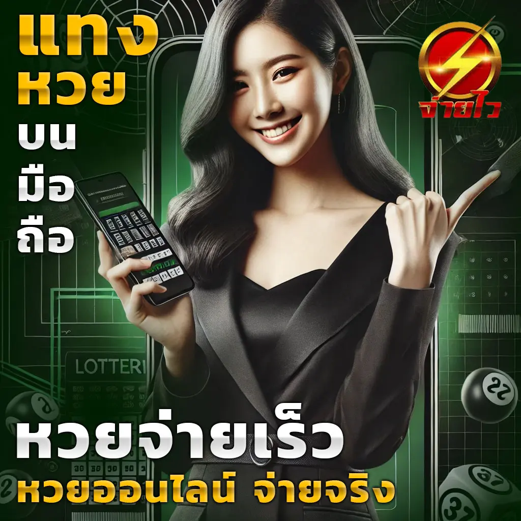 คาสิโนออนไลน์ เว็บตรง G2G เล่นง่าย ฝาก-ถอน รวดเร็ว 24 ชม.