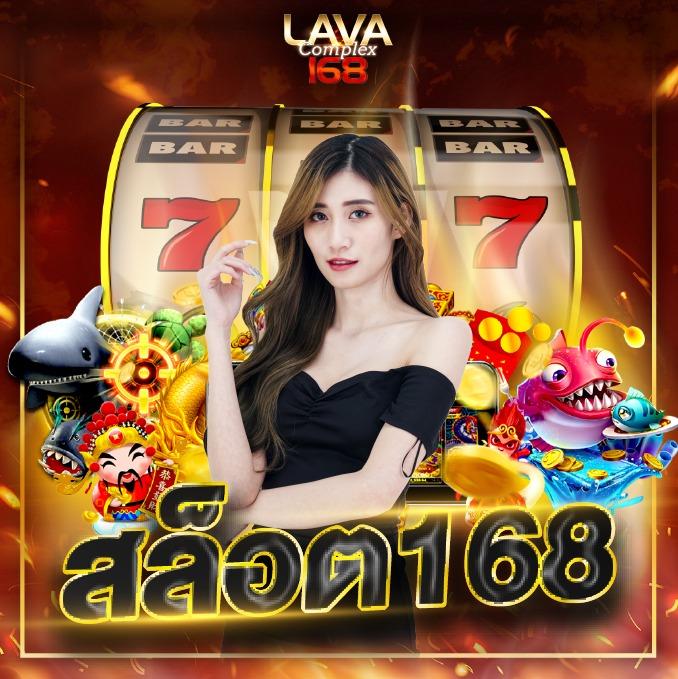 คาสิโนออนไลน์ค่าย PG: สนุกไปกับเกมส์ทำเงินล่าสุด