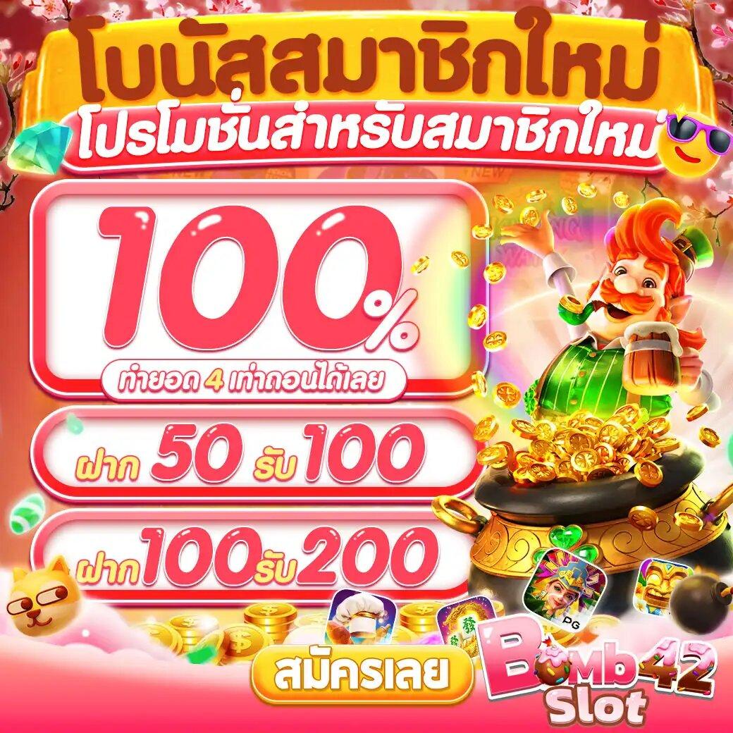 คาสิโนออนไลน์สด34 นำเสนอเกมสุดฮิต ปลอดภัย เชื่อถือได้