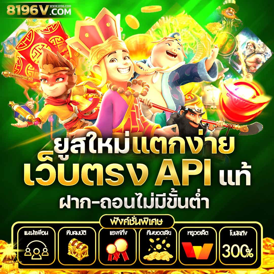 คาสิโนออนไลน์หรูหรา Luxrybet999 เดิมพันทันสมัย 2023