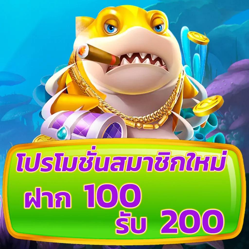 คาสิโนออนไลน์ไททัน2: ประสบการณ์ใหม่ในการเล่นเกม 