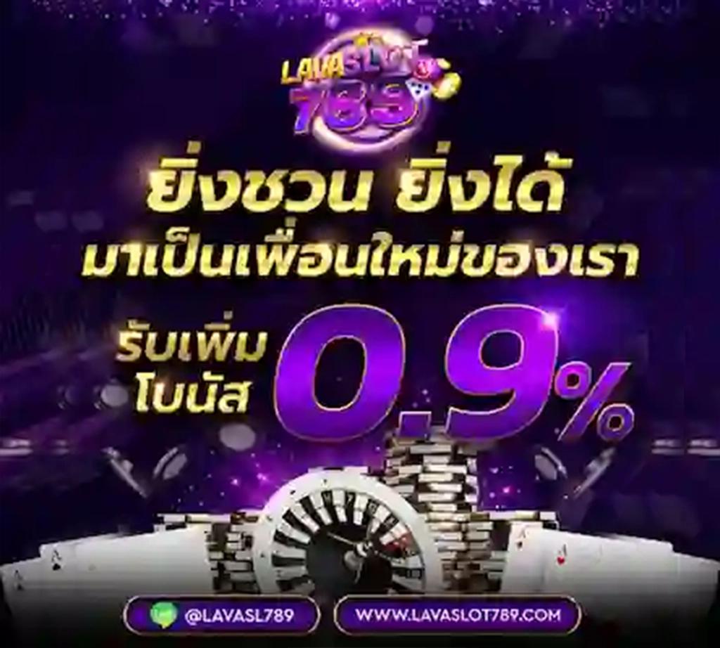 คาสิโนโอเค: ประสบการณ์เกมที่หลากหลาย รางวัลเพียบ!