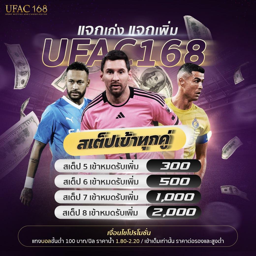 ทดลองเล่นสล็อตpg สนุกกับเกมคาสิโนยอดนิยม 2023