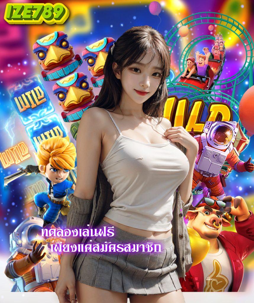 ทางเข้า dafabet – เว็บคาสิโนออนไลน์ระดับพรีเมียม