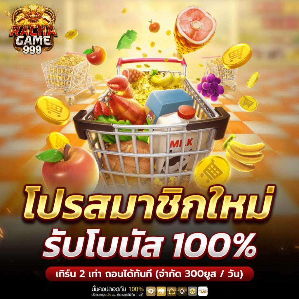 ทางเข้า lucabet asia: คาสิโนสด, สล็อต, บาคาร่า อันดับ 1