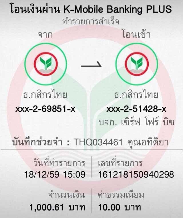 ทางเข้าufabet168: คาสิโนออนไลน์มาตรฐานสากล พร้อมบริการครบวงจร