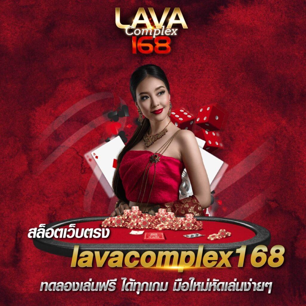 ทางเข้าเล่น PG Slot - คาสิโนที่ดีที่สุดในไทย 2023