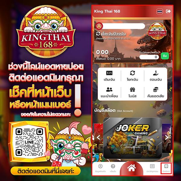 ทางเข้าเล่นpg wallet เกมคาสิโนออนไลน์ จ่ายง่าย สะดวกสุด 