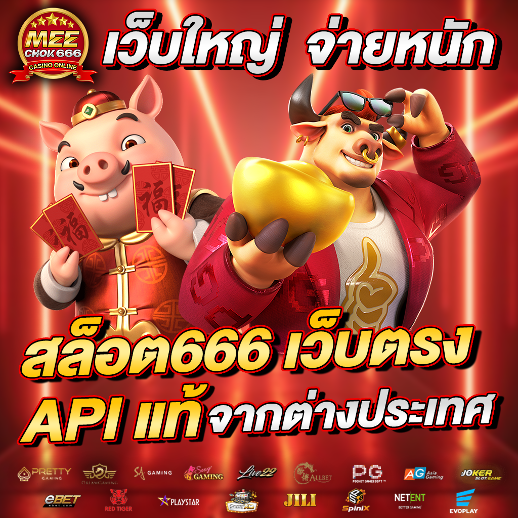 บาคาร่า1688 | คาสิโนสด เกมพนันออนไลน์ที่ทันสมัยที่สุด