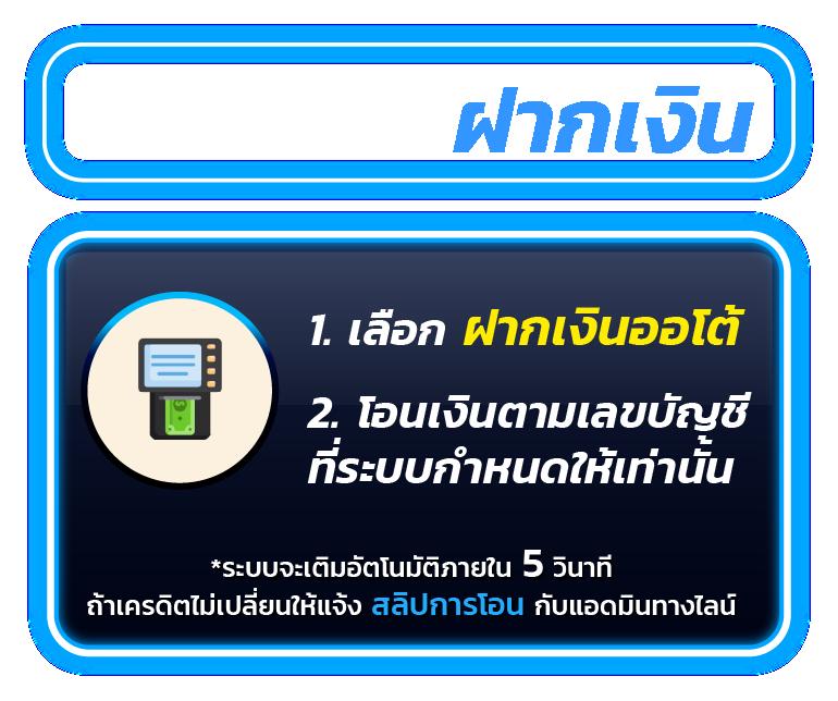 บ้านบอลผลบอลสด คาสิโนออนไลน์เกมกีฬาและสล็อตที่ดีที่สุด