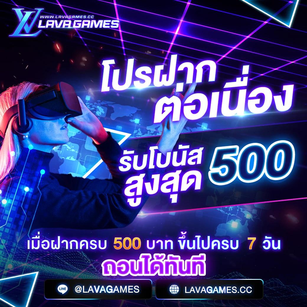 บ้านผลบอล66 - คาสิโนออนไลน์ยอดนิยม เกมสนุกครบวงจร