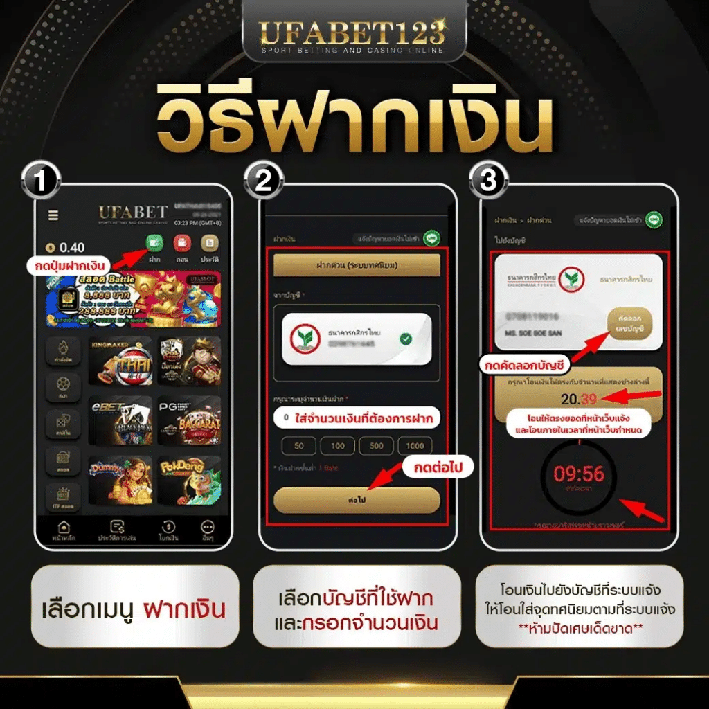 ผล บอล สด 888 พร้อม ราคา - คาสิโนออนไลน์ชั้นนำ อันดับ 1 ในไทย