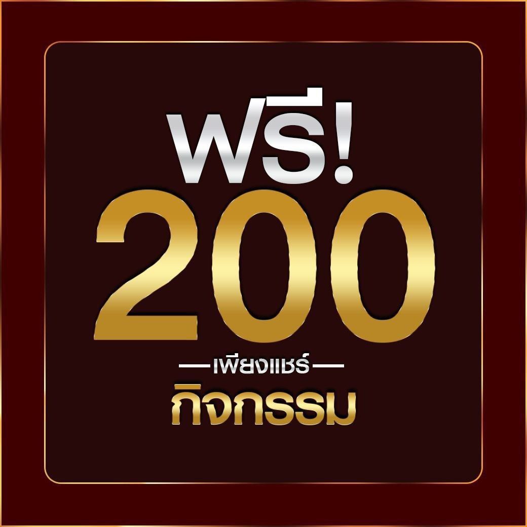 ผลบอล888พร้อมราคา: คาสิโนออนไลน์มาตรฐานสากล ที่คุณต้องลอง