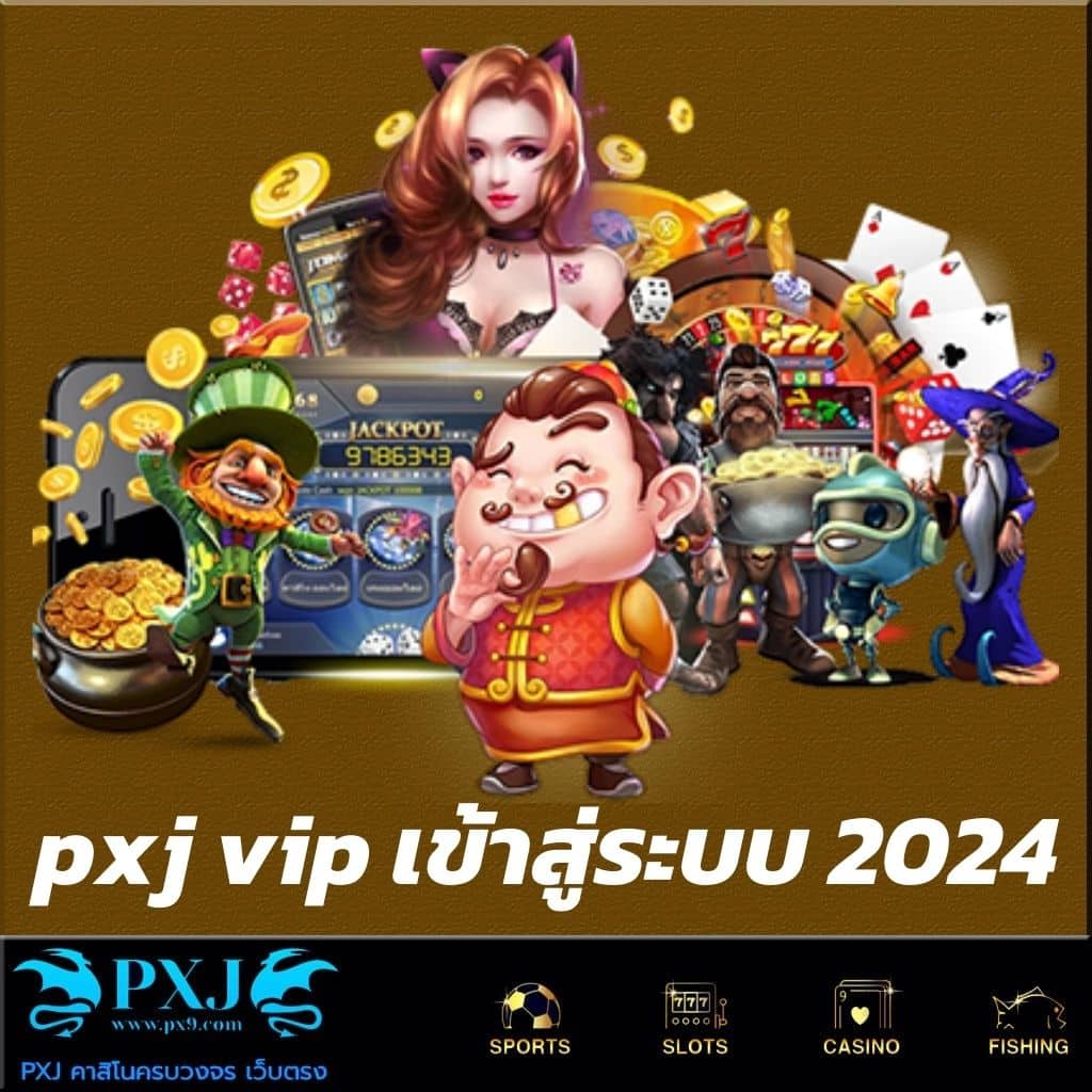 ผลบอลราคา | เว็บพนันยอดนิยม สำหรับเกมคาสิโนออนไลน์