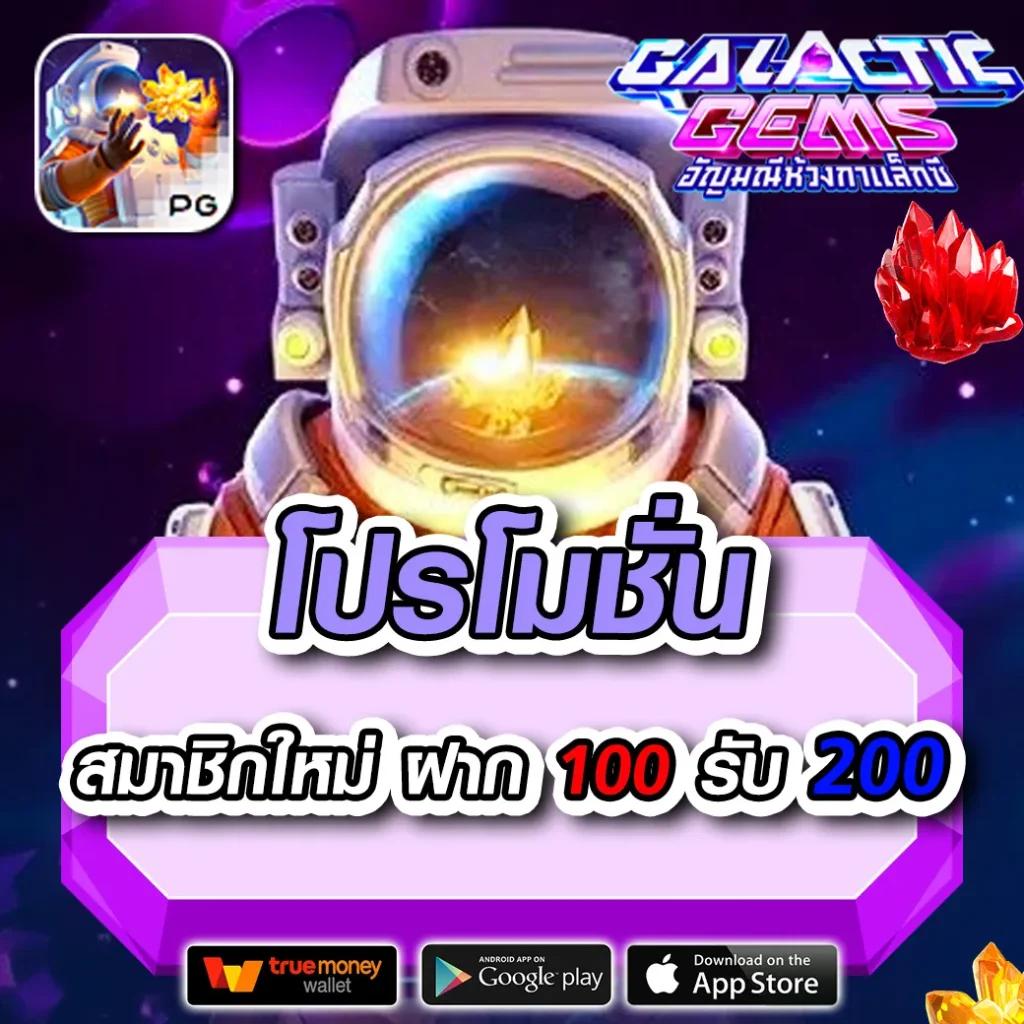 ผลบอลสด 7m888 | อัปเดตล่าสุด คาสิโน ออนไลน์ 2023