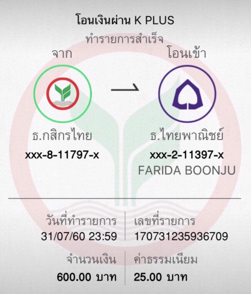 ฝาก 1 รับ 100 วันนี้ โปรโมชั่นคาสิโนออนไลน์สุดคุ้ม 2023