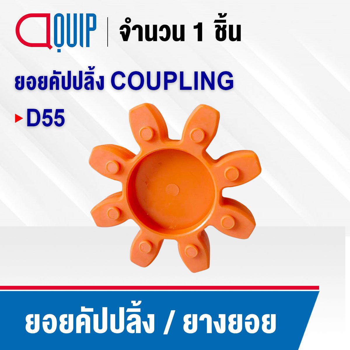 ฝาก 25 รับ 100 โบนัสคาสิโนออนไลน์ที่ดีที่สุดในไทย