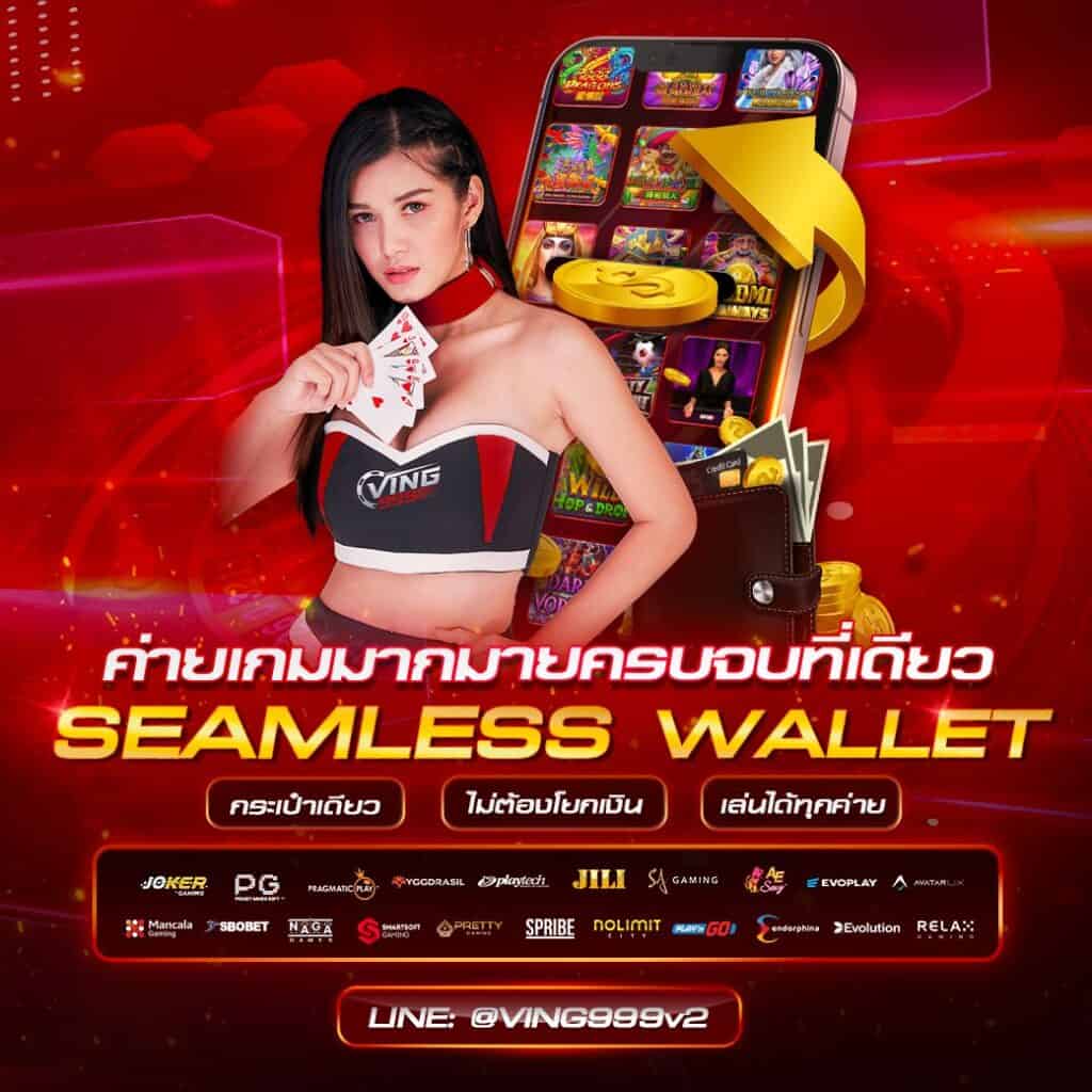 ยี่กีlottovip: แหล่งเดิมพันยอดนิยมในไทย มั่นใจได้ 100%