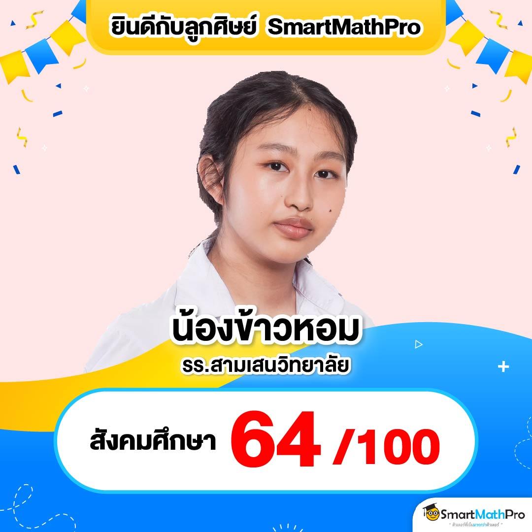 ยูฟ่า8899 คาสิโนครบวงจร เดิมพันง่าย รางวัลเพียบ 2023