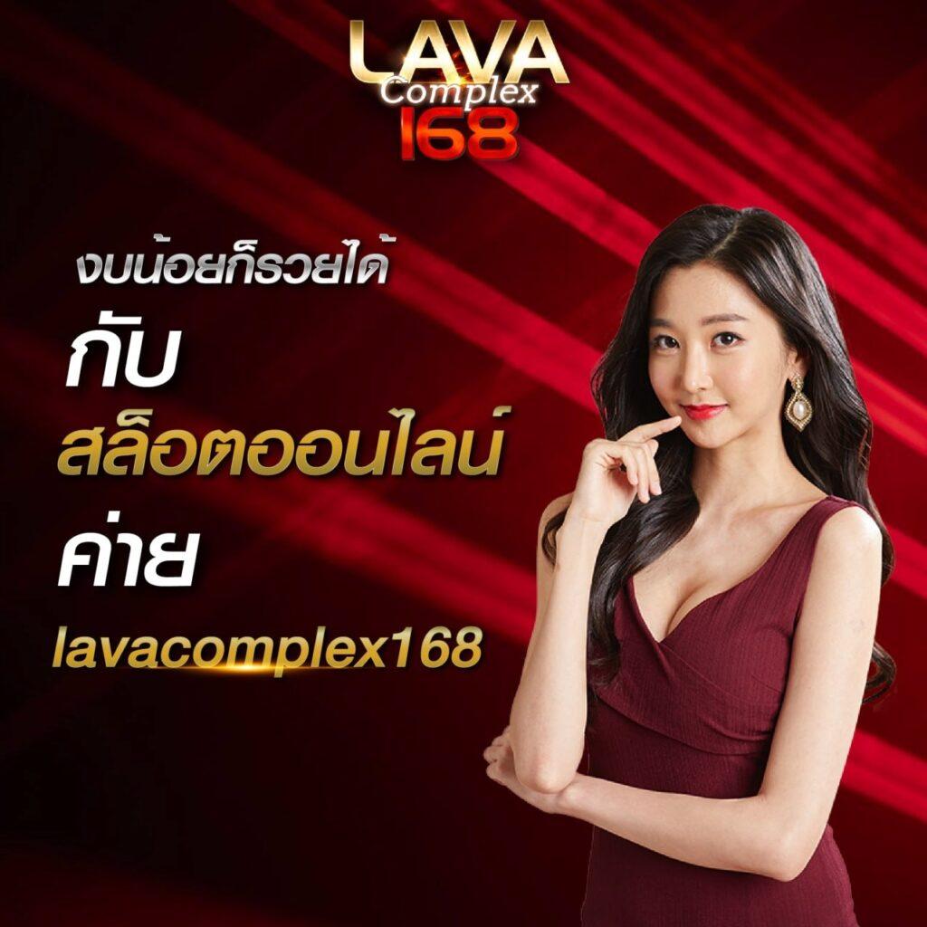 ยูฟ่าสล็อต777: แหล่งรวมเกมสล็อตออนไลน์ยอดนิยมในไทย