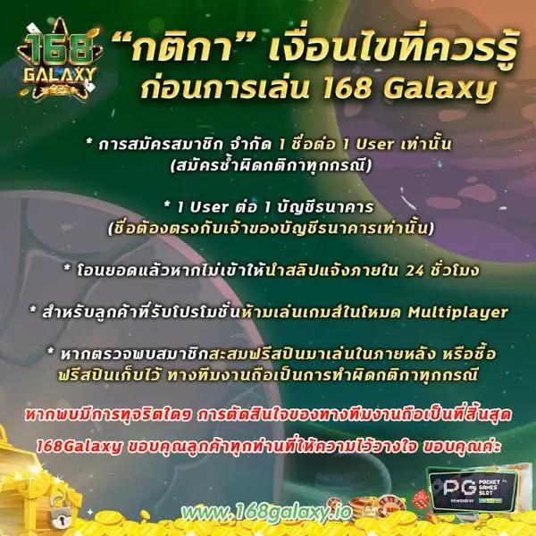 ยูสทดลอง: คาสิโนออนไลน์ยอดนิยม พร้อมโบนัสพิเศษ 2023