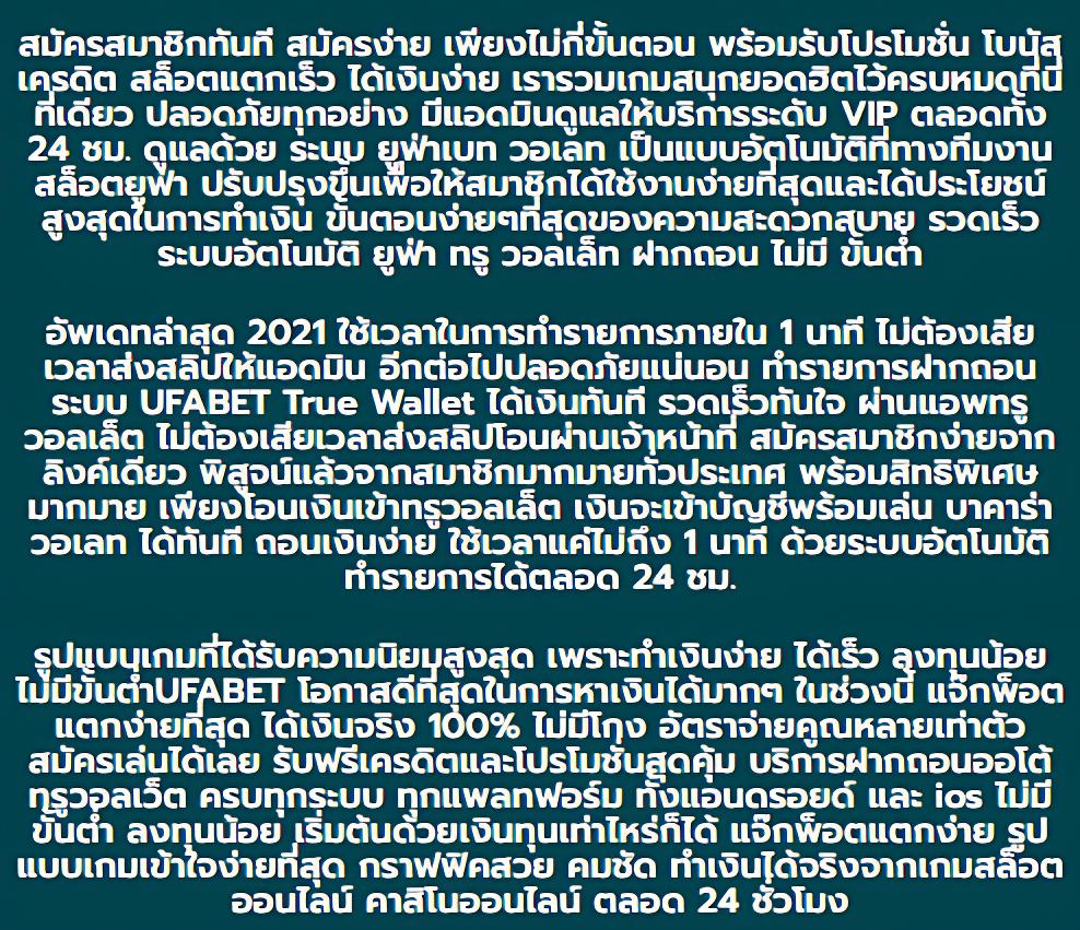 รูปสล็อตแตกpg - คาสิโนออนไลน์ที่ดีที่สุดในไทย 2023