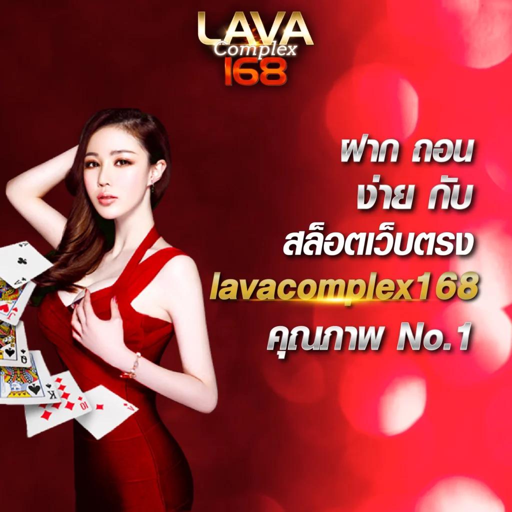 ราคา บอล วัน นี้ - คาสิโนครบวงจร เดิมพันออนไลน์ทันสมัย