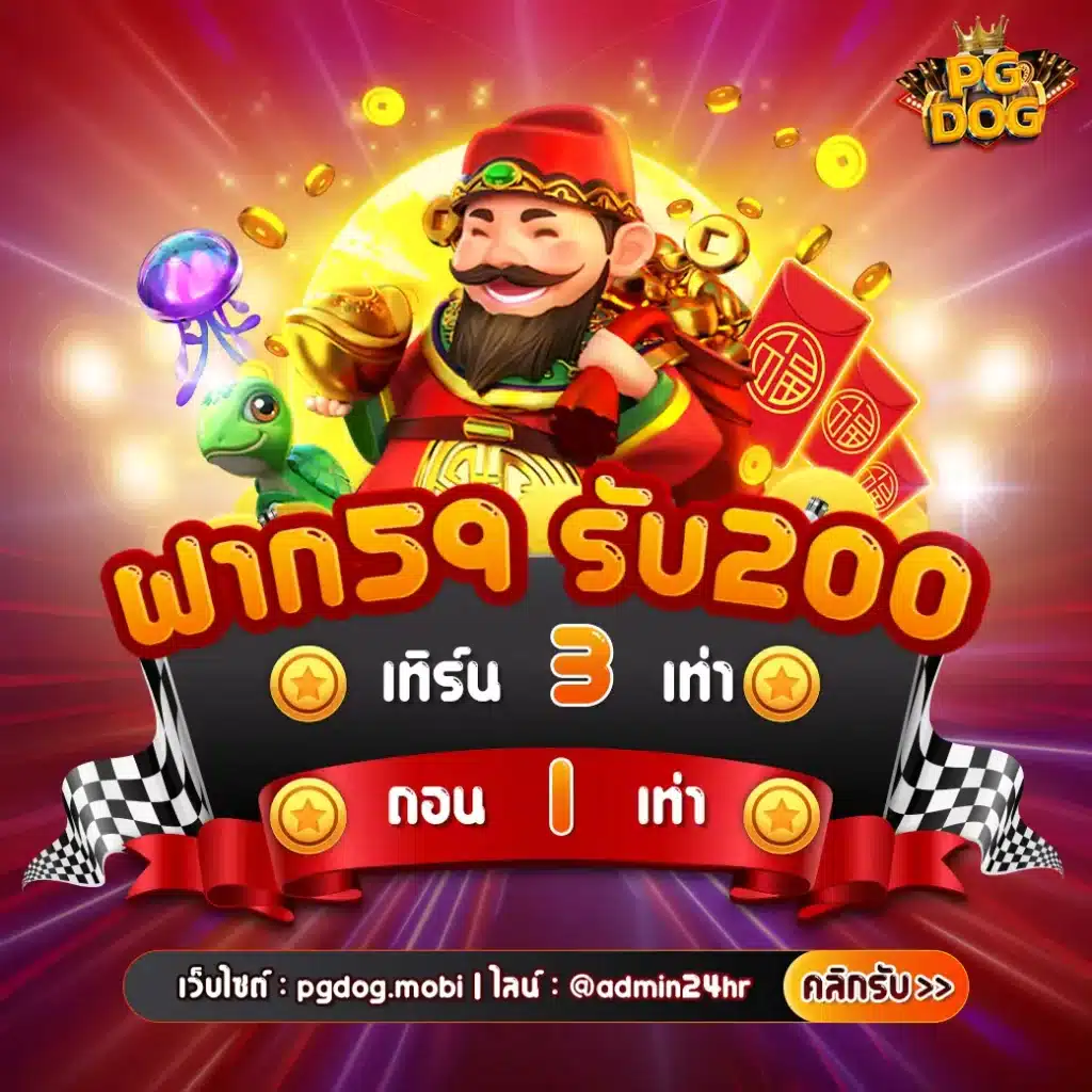 สูตร สล็อต: เคล็ดลับทำเงินจากเกมคาสิโนออนไลน์ 2023