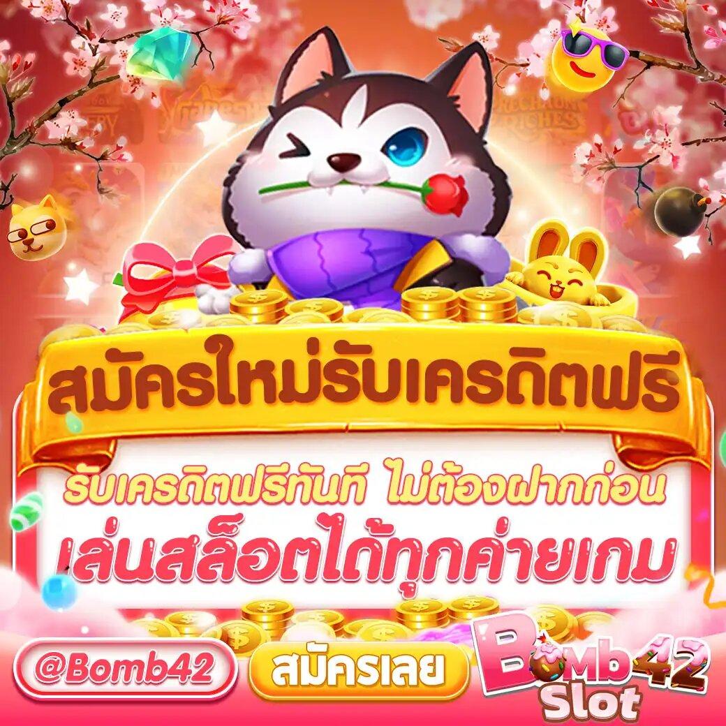 สูตรสล็อต - แหล่งรวมสูตรลับทำกำไรสูงในเกมสล็อตออนไลน์