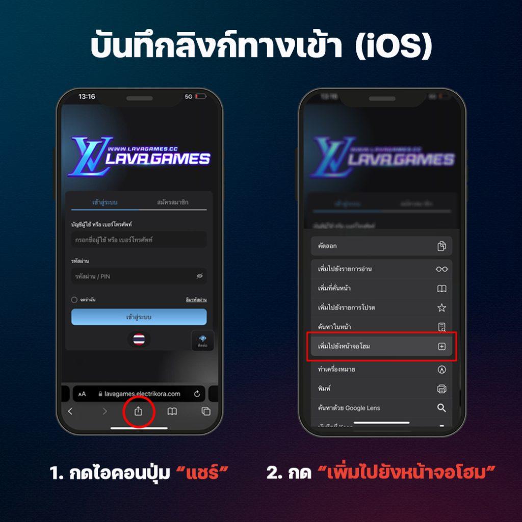 สถิติบอลวันนี้: อัปเดตข้อมูลใหม่ล่าสุดในวงการกีฬาไทย