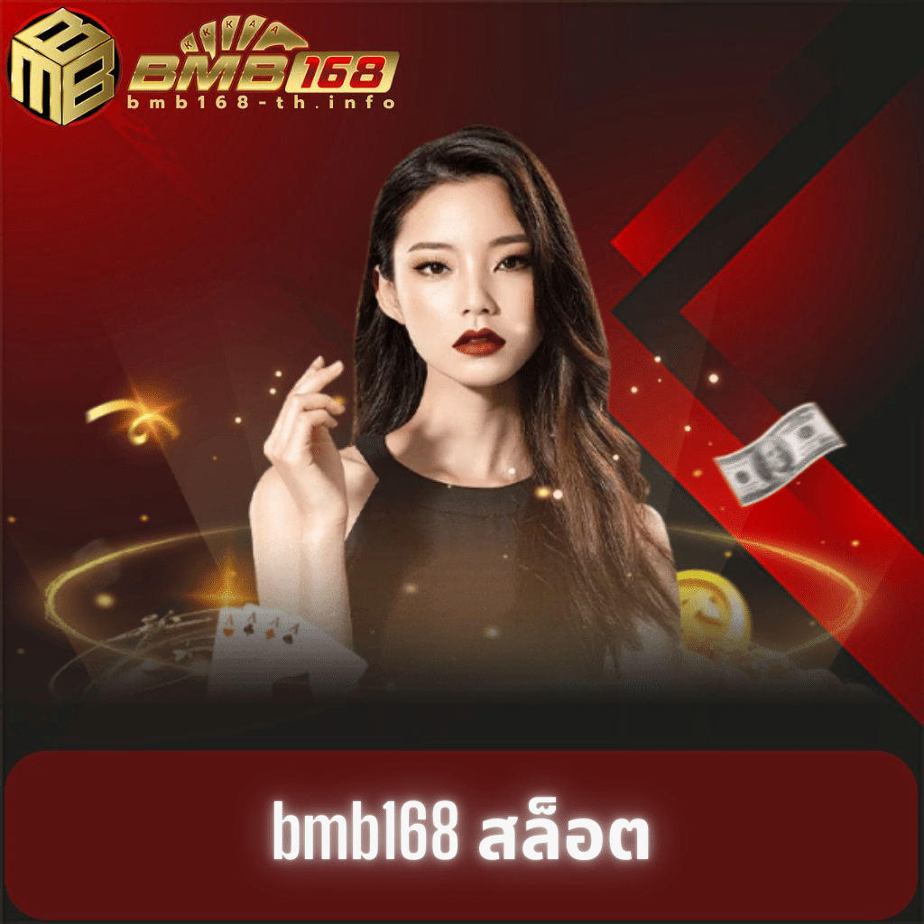 สปินฟรี Coin Master ฟรีวันนี้ โปรโมชั่นล่าสุดในไทย