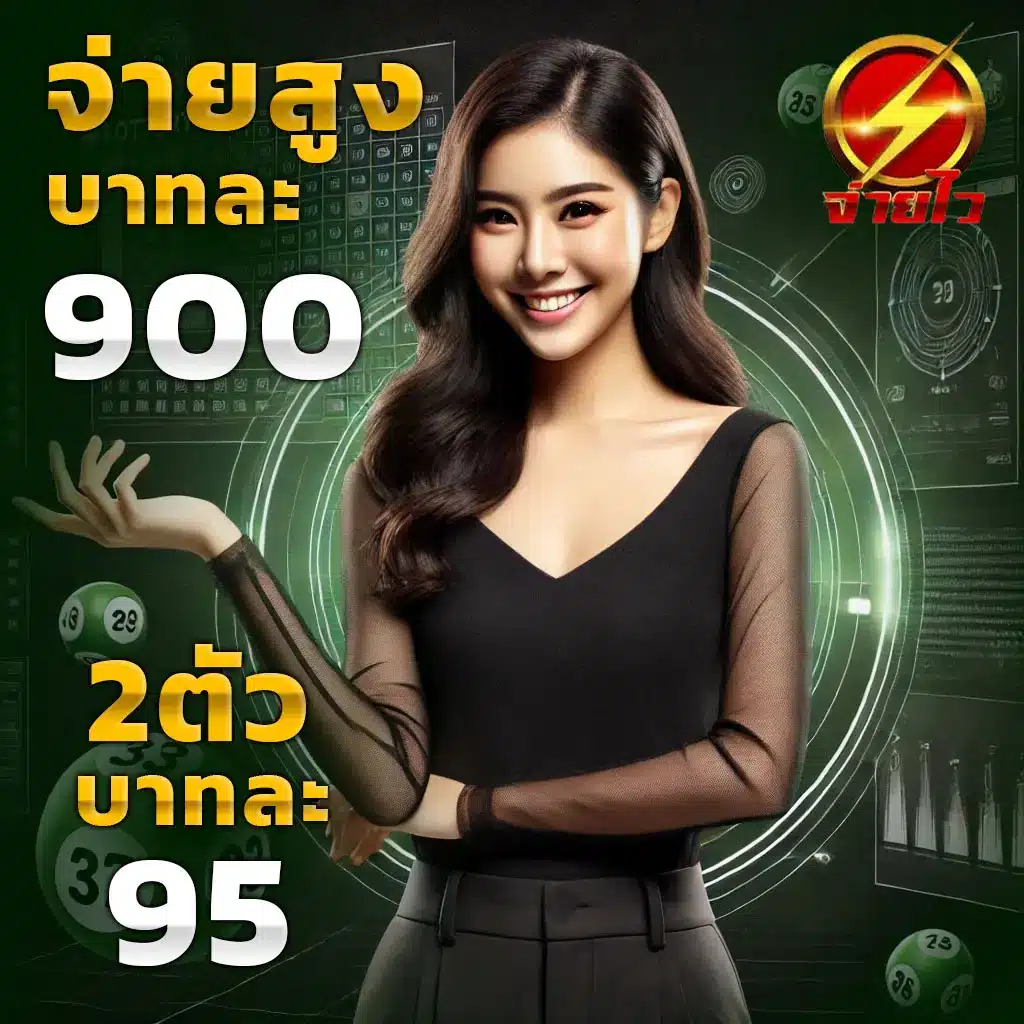 สปินฟรี Coin Master วันนี้ รับโบนัสพิเศษสุดง่าย!