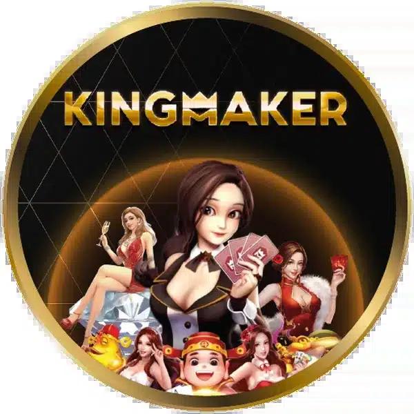 สปินฟรี Coin Master วันนี้ รับโบนัสพิเศษไม่อั้น