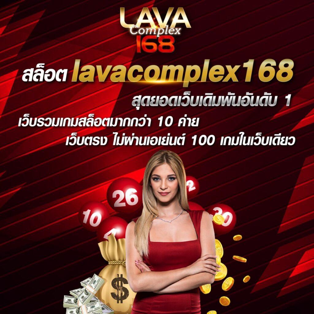 สปินฟรีเกมหมู: คาสิโนออนไลน์สุดฮิต บริการตลอด 24 ชม.