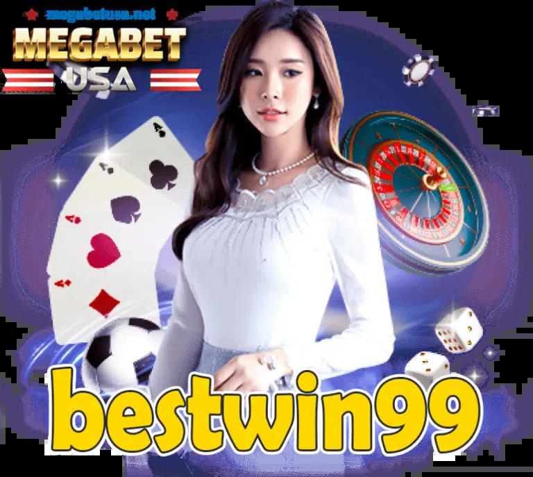 สมัครสมาชิก Askmebet คาสิโนออนไลน์ที่ตอบโจทย์คุณ