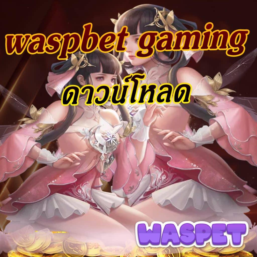 สมัครสล็อต - แหล่งรวมเกมสล็อตยอดนิยม ฝาก-ถอนรวดเร็ว