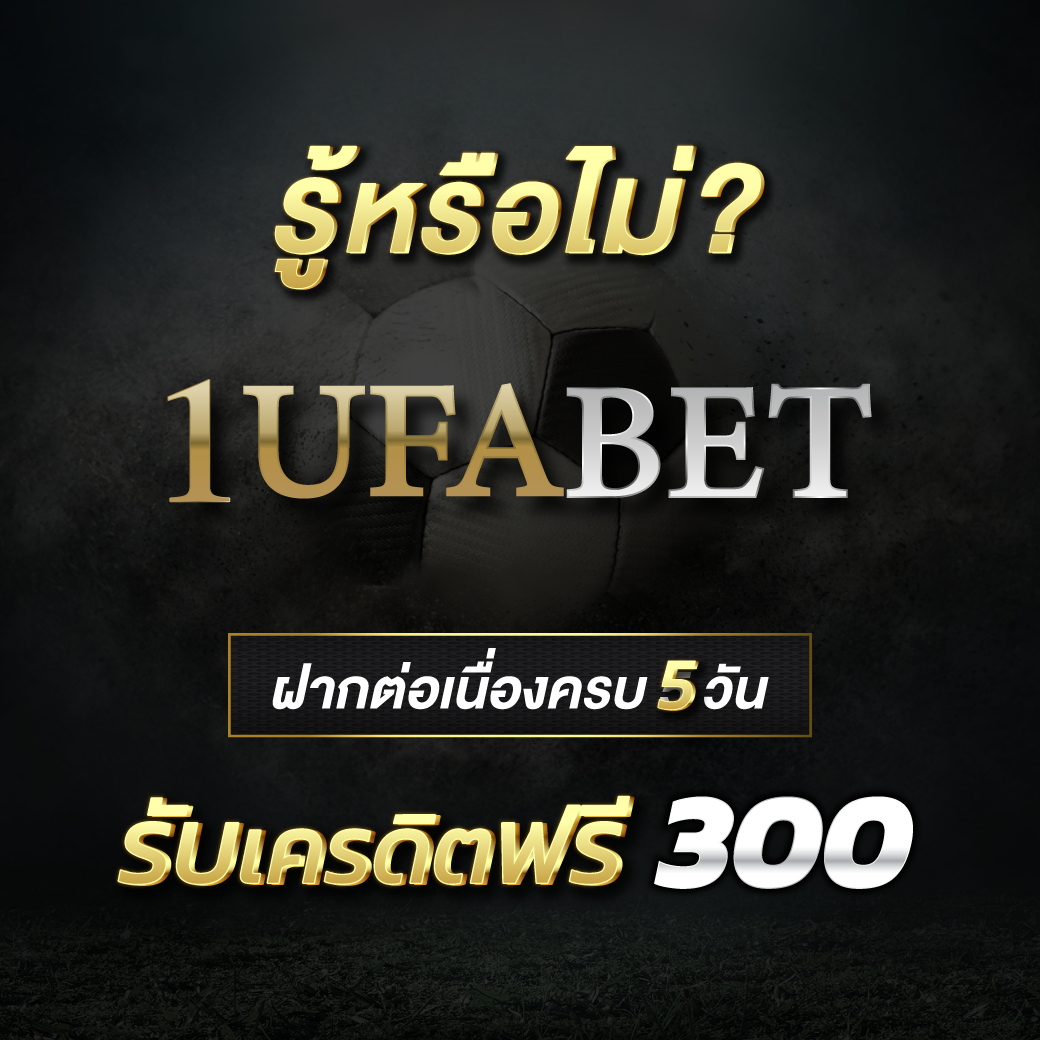 สล็อต1112 - แหล่งรวมเกมคาสิโนออนไลน์ยอดนิยมในไทย