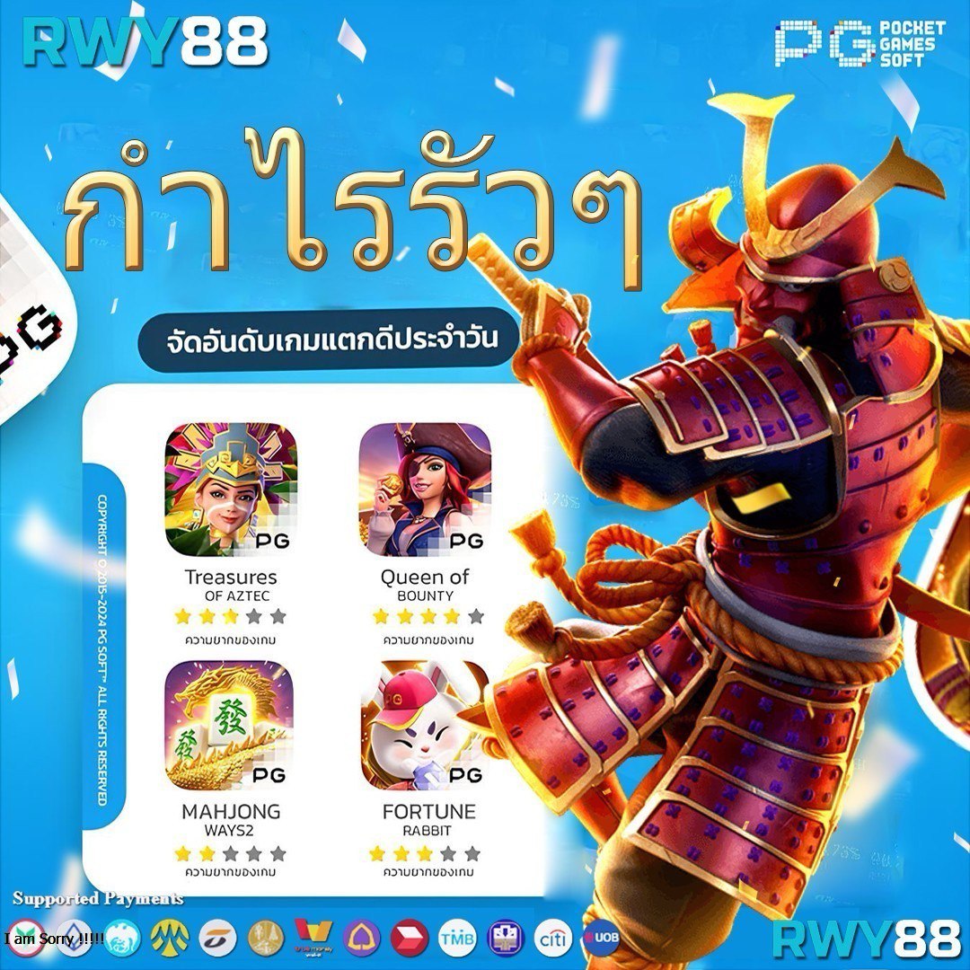 สล็อต1668 คาสิโนสุดทันสมัย เกมสล็อตออนไลน์ที่นี่