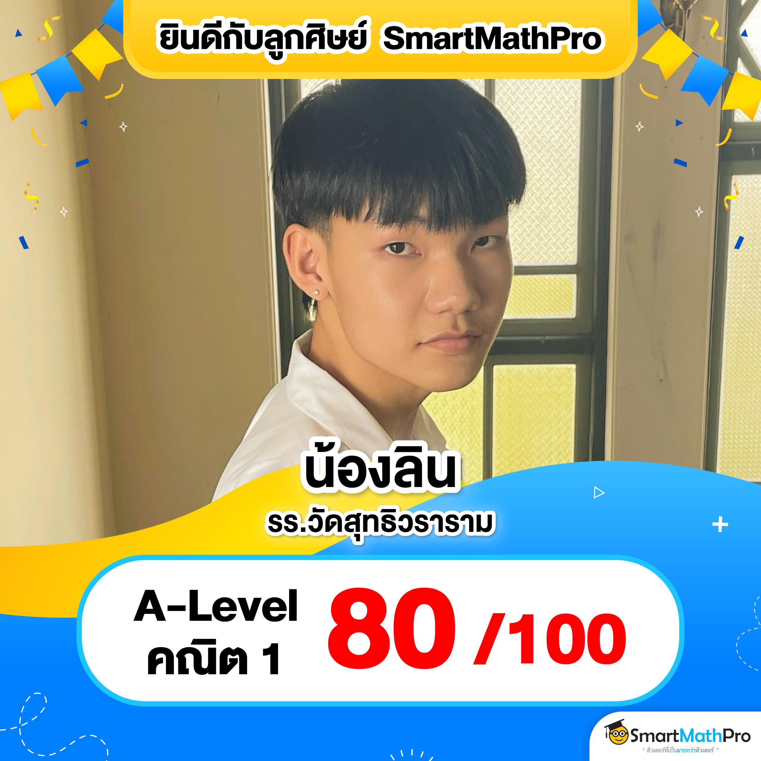 สล็อต1688 Noname คาสิโนออนไลน์ที่น่าเชื่อถือในไทย