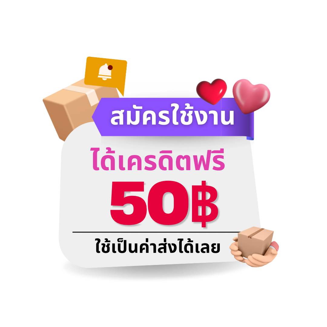 สล็อต2499: คาสิโนออนไลน์ชั้นนำ รางวัลมากมาย ระบบทันสมัย