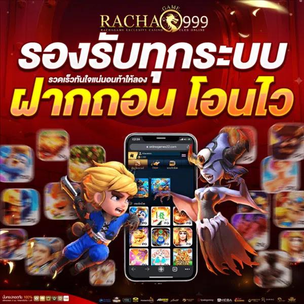 สล็อต678 - คาสิโนออนไลน์ชั้นนำ สมัครง่าย รับโบนัสทันที