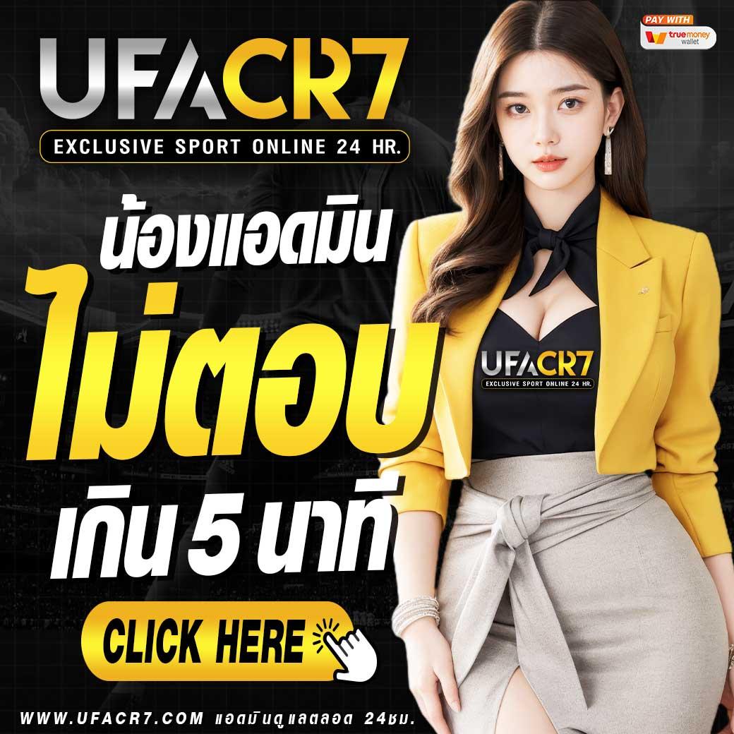 สล็อต998: แหล่งรวมเกมสล็อตออนไลน์มาแรงในไทย 2023