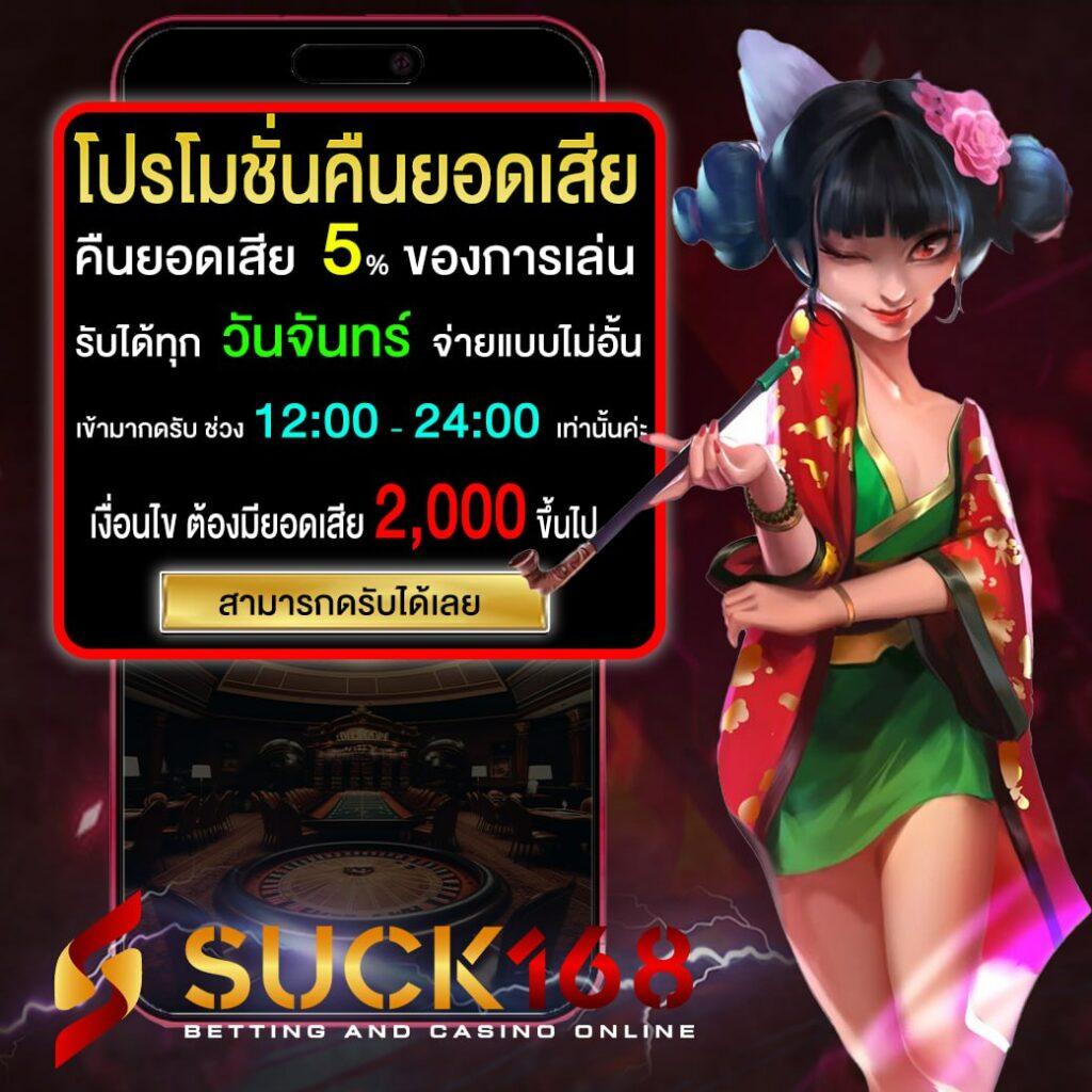 สล็อต 177: เว็บตรงคาสิโนออนไลน์ เปิดบริการ 24 ชม.