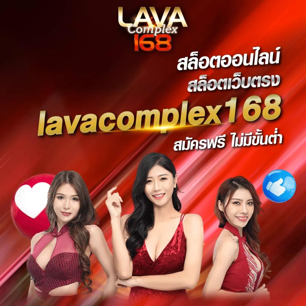 สล็อต 6666: แหล่งรวมเกมสล็อตที่คุณไม่ควรพลาด