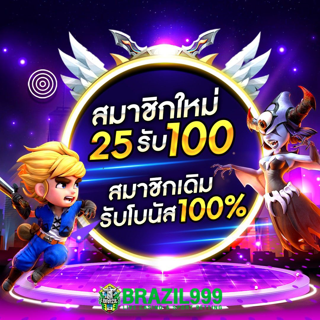 สล็อต 69 - คาสิโนสดและเกมสล็อตออนไลน์มาแรง 2023