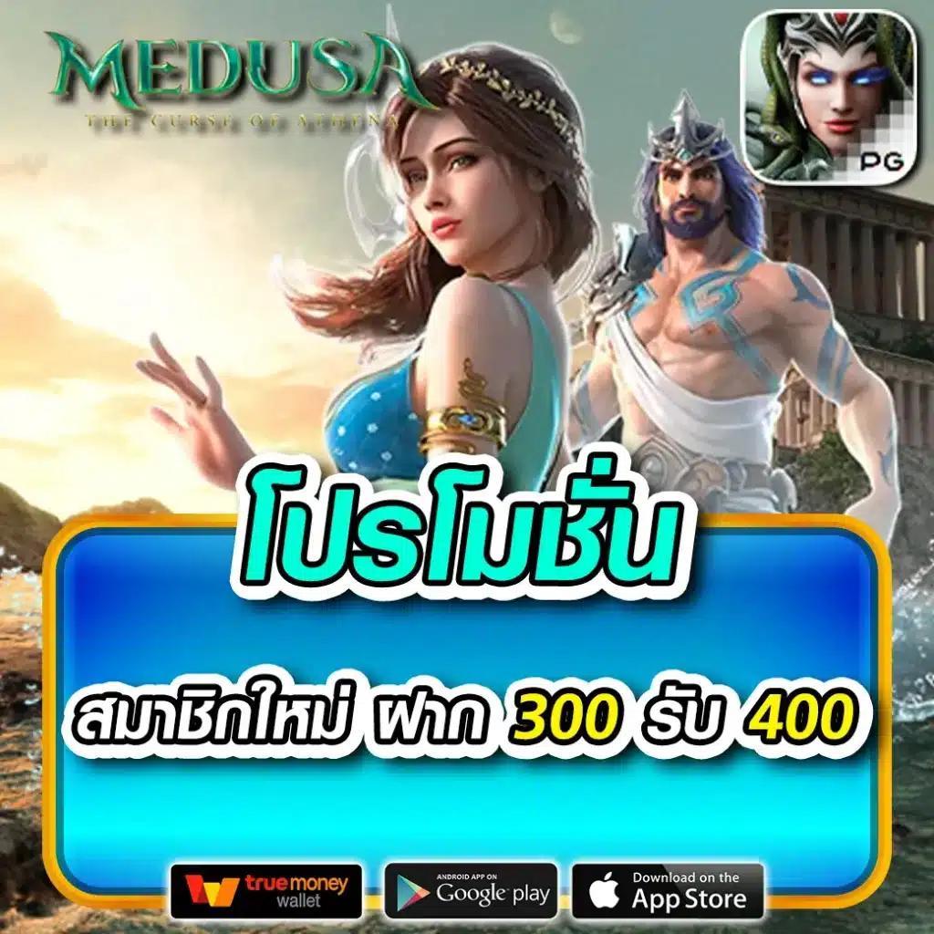 สล็อต m98: แหล่งรวมเกมส์คาสิโนสุดฮิตในปัจจุบัน