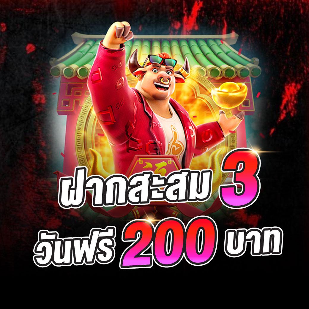 สล็อต ตรง: สร้างโอกาสรวยง่าย ๆ ผ่านเกมส์สล็อต 2023