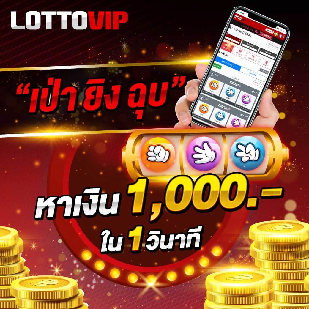 สล็อต ทุน ฟรี: มิติใหม่ของเกมสล็อตออนไลน์ที่คุณไม่ควรพลาด