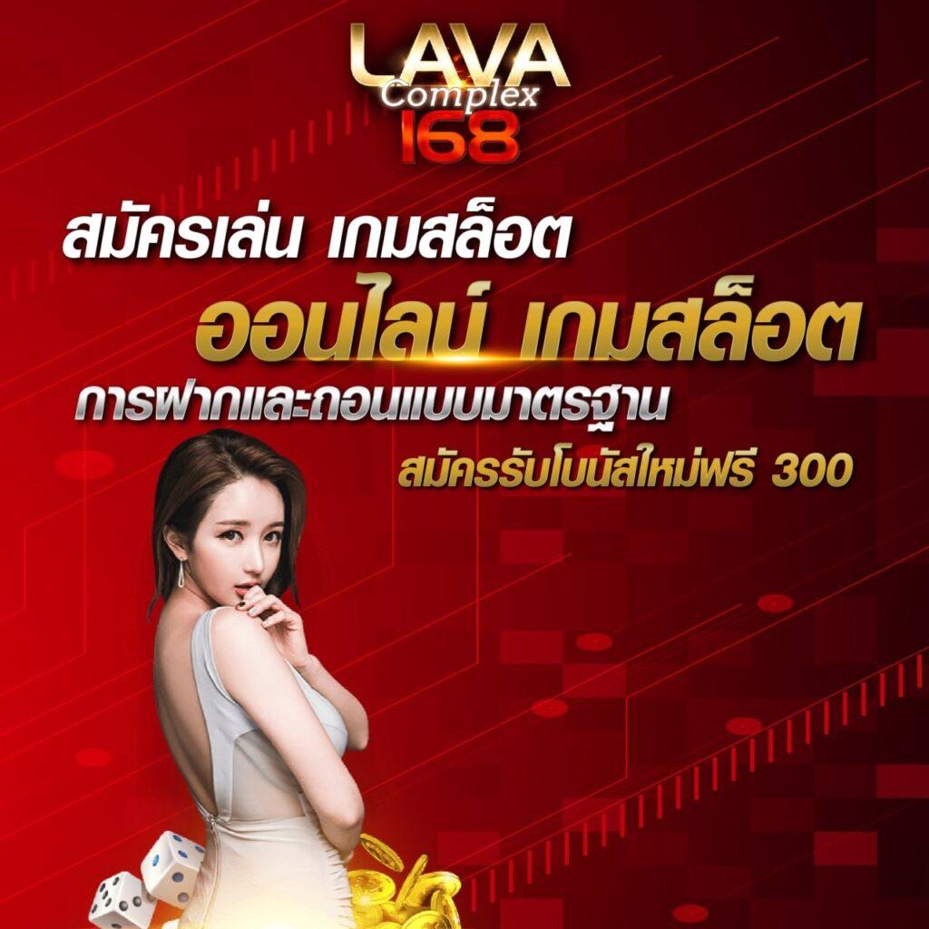 สล็อต เครดิต ฟรี เล่นง่าย ได้เงินจริง สัมผัสประสบการณ์ใหม่ 