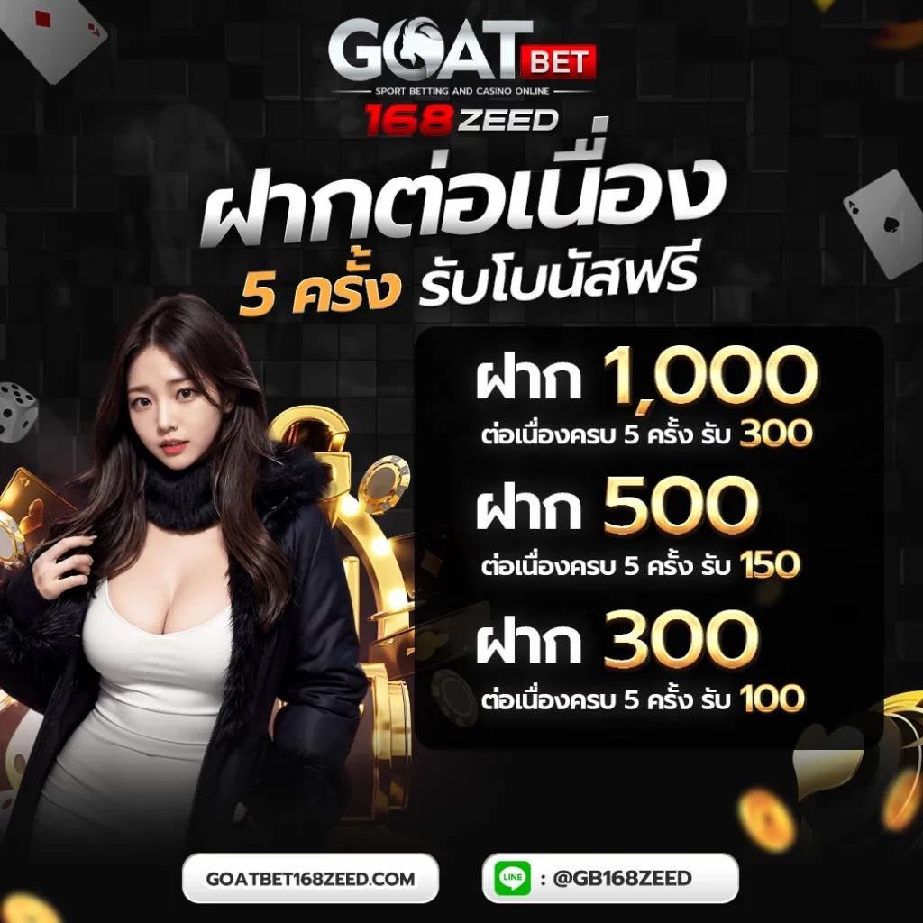 สล็อตpg999 - เกมคาสิโนออนไลน์ที่มีแจ็คพอตแตกง่ายทุกวัน